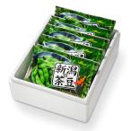  рефрижератор Niigata. чай бобы 200g×5 пакет seihyo- Niigata префектура производство чай бобы использование рефрижератор ветка бобы .... местного производства прохладный рейс производитель прямая поставка 