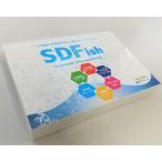 SDFish 1.5g×30包入 粉末スティック SDフィッシュ ミオシン サプリメント 天然国産魚介100％使用 非加熱 エスディーフィッシュ