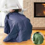 RELICIA 3wayヒーターブランケット RLC-HBL55 大判サイズ レリシア ひざ掛け  モバイルバッテリー対応 USB電源