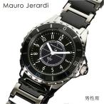 マウロジェラルディ セラミックソーラー時計 MJ041-1 ブラック 男性 メンズ 腕時計