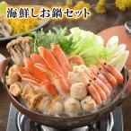 ..... ввод морепродукты .. кастрюля комплект A100 соль суп маленький . море . вода производство кастрюля почтовый заказ прямая поставка от производителя рефрижератор прохладный рейс ваш заказ 