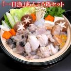  холм . магазин один день . удильщикообразные кастрюля комплект 800g Shimane производство кастрюля почтовый заказ прямая поставка от производителя рефрижератор прохладный рейс ваш заказ 