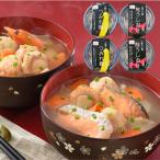  маленький .. маленький кастрюля 4 штук A12 плита . простой 1 порции маленький . море . вода производство кастрюля почтовый заказ прямая поставка от производителя рефрижератор прохладный рейс ваш заказ 