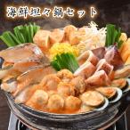 pili... морепродукты кастрюля A13... гребешок тихоокеанский кальмар ramen маленький . море . вода производство кастрюля почтовый заказ прямая поставка от производителя рефрижератор прохладный рейс ваш заказ 