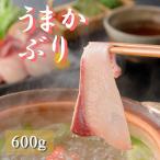  flat дешево море производство ... бури-сябу ... комплект 600g Kumamoto префектура небо . производство ломтик бури-сябу прохладный рейс * наложенный платеж не возможно 