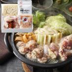 名古屋コーチン鶏鍋 2〜3人前 340 豊�