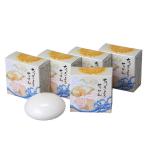 ちょうようせっけん 100g×5個セット 化粧石けん ちょうよう石鹸 リピジュア(R)配合