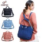  core Roo рюкзак Like 5way core Roo сумка coaroo рюкзак модель нейлон супер-легкий плечо для мужчин и женщин сумка рюкзак 