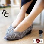 パンプス 痛くない 柔らかい AC アミュエルコンセプト 日本製 ゴージャス Vカット 軽い ウエッジ アーモンドトゥ 美脚効果 結婚式 卒入学 仕事 屈曲 3e