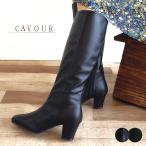 50%OFF CAVOUR сапоги женский прекрасный ножек квадратное tu простой теплый защищающий от холода futoshi каблук 6cm каблук боковой Zip ботинки in боль . нет ..... зима 3e