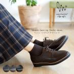 maschietta форель che ta гонки выше обувь обувь женский традиции manishu толщина низ Flat эмаль миндаль tu легкий выдерживающий скользить цельный подушка 3e