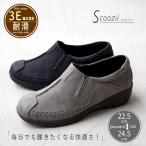  туфли без застежки обувь женский обувь легкий комфорт стежок со вставкой из резинки Flat раунд tuScooziis cozy работа надеть обувь скольжение трудно подарок . искривление 3E