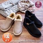  анютины глазки Pansy туфли без застежки обувь обувь женский боа теплый водоотталкивающая отделка легкий скольжение трудно боковой резина раунд tu Flat .....3e