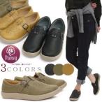 pansy анютины глазки обувь обувь женский комфорт широкий (4EEEE) раунд tu обувь 