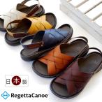 Re:getA リゲッタ カヌー サンダル レディース 日本製 バックベルト 手染め コンフォート フラット 面ファスナー 旅行 ギフト 屈曲 3e