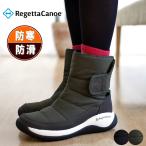 リゲッタ リゲッタカヌー スノーブーツ レディース ショート丈 ダウンブーツ もこもこ 防寒 暖かい 防滑 キルティング 厚底 フラット ラウンドトゥ 3e 秋 冬