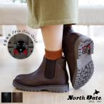 ショートブーツ レディース 歩きやすい North Date ノースデイト スノーブーツ サイドゴアブーツ スパイク 蓄熱保温 ボア 抗菌 防滑 防寒 北海道 3e 冬 雪 氷