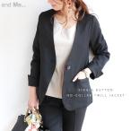 ツイル ノーカラー シングル ジャケット レディース 長袖 ジャスト丈 サイドポケット M/Lサイズ 春 秋 宅配便A