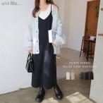 ポンチ キャミ ワンピース レディース アジャスター付き バックスリット サイドポケット M/Lサイズ 春 夏 秋 冬 送料無料 宅配便A X-6