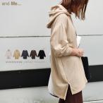 ミニ裏毛 オーバーサイズ スウェット パーカー レディース 長袖 フード付き カジュアル 春 夏 秋 冬 宅配便A