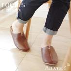 《全8色》frontier room's ルームズ スリッパ ルームシューズ フロンティア デザイン雑貨 シンプル 北欧 室内 リビング オフィス 事務所◇