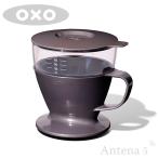 OXO オートドリップコーヒーメーカー（チャコール） オクソー コーヒードリッパー ハンドドリップ テーブル コーヒーカップ マグカップ