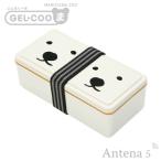 ショッピングお弁当箱 GEL-COOま ツインズ　500ml 保冷剤一体型 ランチボックス 三好製作所 デザイン雑貨 お弁当箱 遠足 Lunch Box GEL-COOL