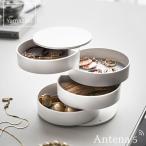 Yamazaki tower аксессуары tray 4 уровень tower yama The ki аксессуары место хранения cosme бардачок наручные часы поворотный living .. дизайн смешанные товары Северная Европа Yamazaki реальный индустрия 