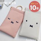 HEMING'S Dick Bruna POY(合成皮革タイプ) miffy ミッフィー ヘミングス SNOOPY ポーイ 携帯ゴミ箱 ゴミ袋 ポーチ 清潔 小物ケース