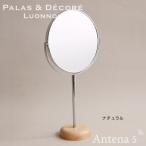 PalaDec Acoustic L(8 дюймовый ) подставка для зеркала palatek акустический подставка для зеркала подарок настольный зеркало *