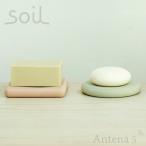 SOIL подставка под мыло ( умывание шт. для ) мыло tray мыло тарелка капли воды камень .. уборная *