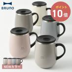 コーヒー-商品画像