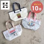 HEMING'SPN/PEトートS...