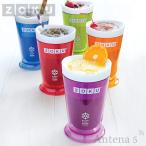 ZOKU スラッシュシェイクメーカー ゾ