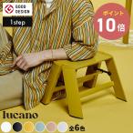 *[ все 6 цвет ]ru машина no1step ML1.0-1 lucano стремянка стремянка интерьер табурет автономный Hasegawa промышленность 1 уровень магазин инвентарь подниматься и опускаться шт. подножка табурет gdo дизайн .