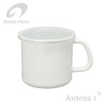 野田琺瑯 持ち手付ストッカー 丸型S シール蓋付 ホワイトシリーズ ノダホーロー 保存容器 キッチン雑貨 台所 野田ホーロー 味噌ストッカー