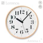 Lemnos RIKI CLOCK RC Lサイズ 電波時計 WR08-26/WR08-27 タカタレムノス リキクロック 壁掛け時計 壁時計 ウォールクロック インテリア◇