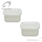 野田琺瑯スクエア×2個セットシール...