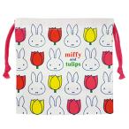 [ почтовая доставка отправка ] Miffy Mini мешочек тюльпан 