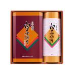  молоки клей / тест клей 5 пакет .(8 порез 5 листов ), клей чай ..8 пакет 