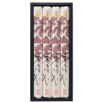 稲庭うどん（160g×4）