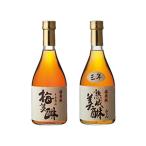  Gifu * белый . sake структура / три год .. тест .. слива тест .( включая доставку | корпус 3850 иен + стоимость доставки 660 иен ) * доставка стандарт примерно 10 день ( упаковка ×. .× фиксированный формат документ сообщение карта ×)