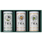 kane 10 сельское хозяйство ./ 3 вид . соединять ( зеленый чай специальный отбор чай .*.. зеленый чай * Earl Gray )