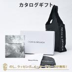 カタログギフト DEAN & DELUCA ギフトカタログ(ブックタイプ)<CHARCOAL-BC(チャコール-BC)>+ハンドタオル+ショッピングバッグ(ブラック)セット 結婚内祝い