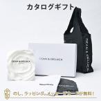 ショッピングカタログギフト カタログギフト DEAN & DELUCA(ディーンアンドデルーカ)＜WHITE(ホワイト)＞+ハンドタオル+ショッピングバッグ(ブラック)セット 出産内祝い 結婚内祝い