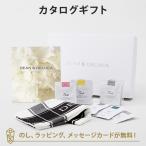 カタログギフト DEAN & DELUCA ギフトカタログ(ブックタイプ)<PLATINUM-BC(プラチナ-BC)>+ティータオル(ブラック)・ティーセレクションセット 内祝い
