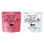 NICK JERKY / THE JUKUSEI местного производства вяленое мясо 2 вида комплект 