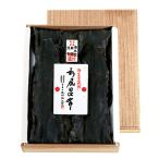  внутри . море сырой ./ море сырой . магазин . выгода .. ткань ( дерево в коробке )