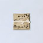 NAGAKURAYA / реальный .. маленький подарок карамель woru орехи *30 шт и больше . заказ пожалуйста 