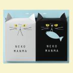 NEKOMANMA( и .)-M1 *5 шт и больше . заказ пожалуйста 